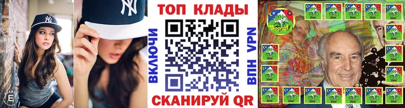 Купить наркотики Северодвинск Бошки Шишки  Галлюциногенные грибы  Кодеин  Кокаин  Меф мяу мяу 