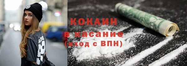 соль ск Верхнеуральск