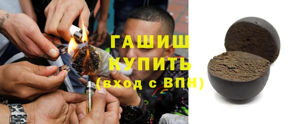 спиды Верхний Тагил