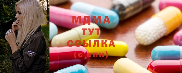 мефедрон Верея