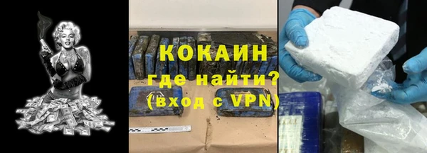 соль ск Верхнеуральск