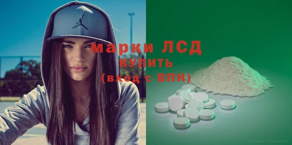 соль ск Верхнеуральск