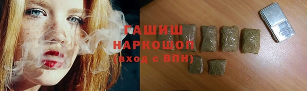 соль ск Верхнеуральск