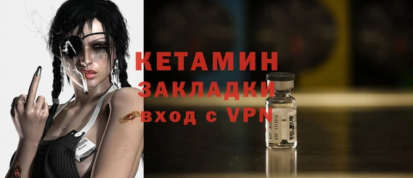 соль ск Верхнеуральск