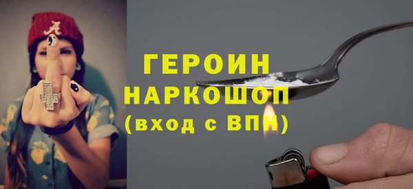 соль ск Верхнеуральск