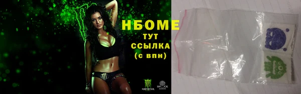 соль ск Верхнеуральск