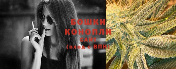 соль ск Верхнеуральск
