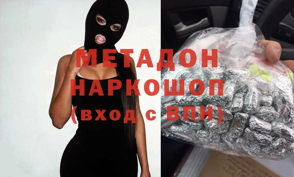 соль ск Верхнеуральск