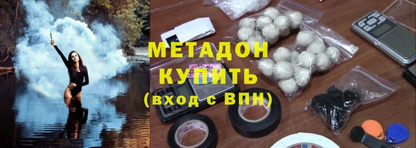 мефедрон Верея