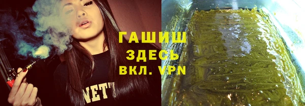 соль ск Верхнеуральск