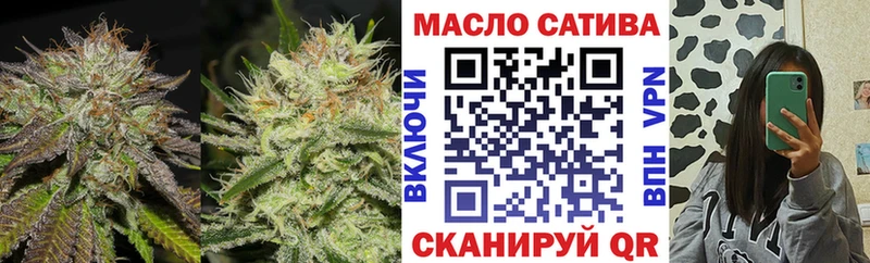 Дистиллят ТГК концентрат  Северодвинск 